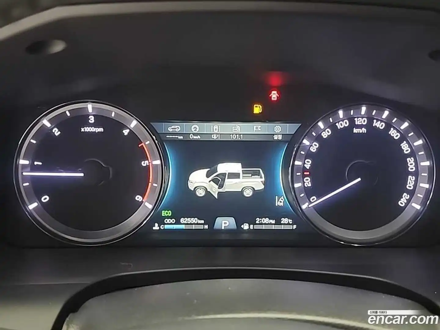 Rexton KG Mobility 2020.4-OUTER-006