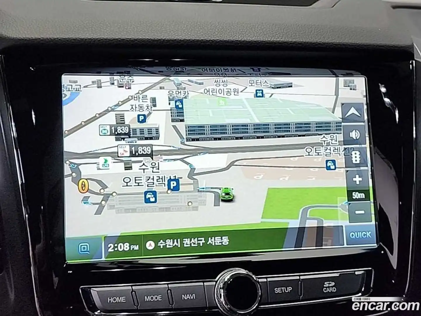 Rexton KG Mobility 2020.4-OPTION-018