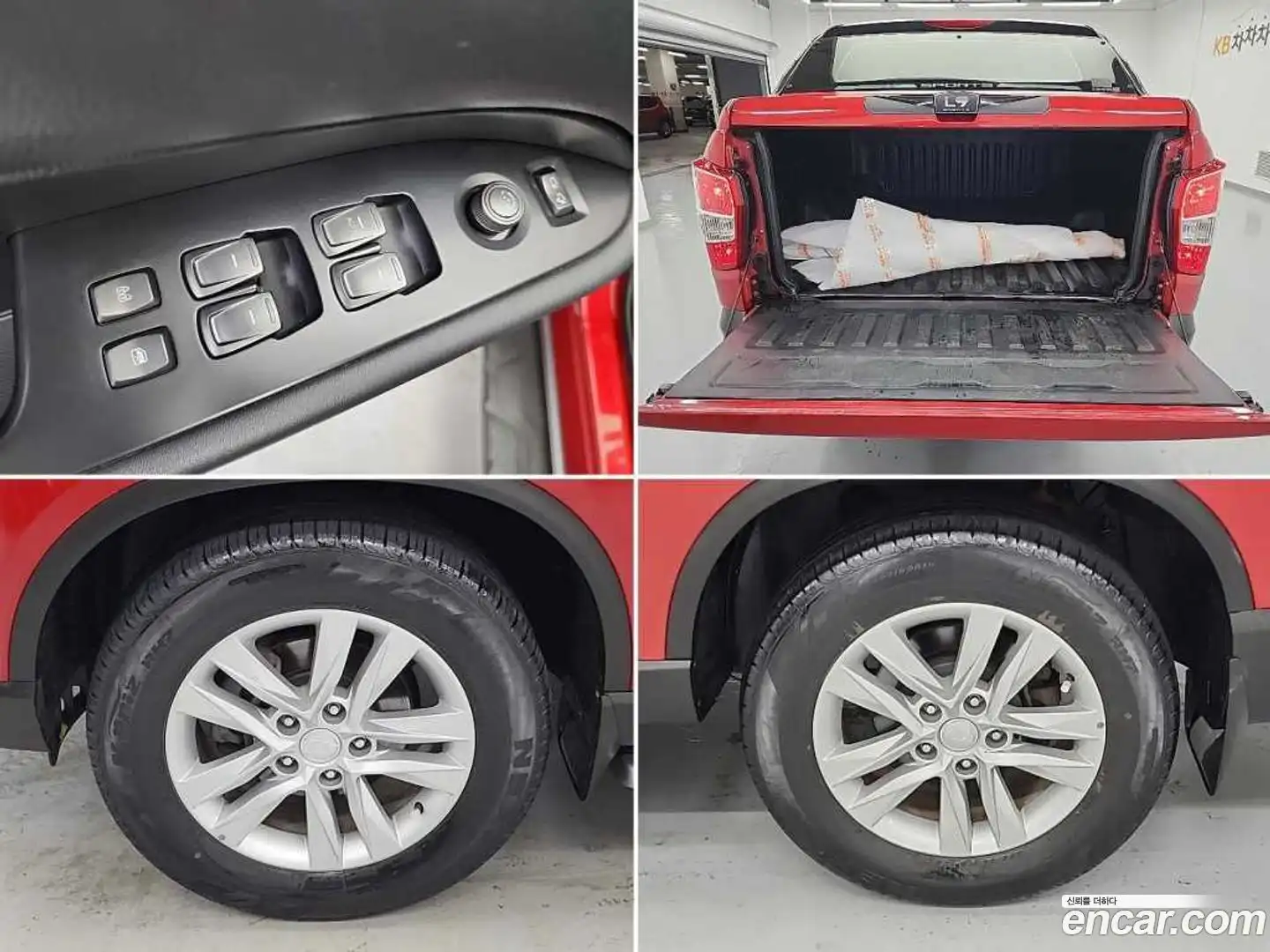 Rexton KG Mobility 2020.4-OPTION-023