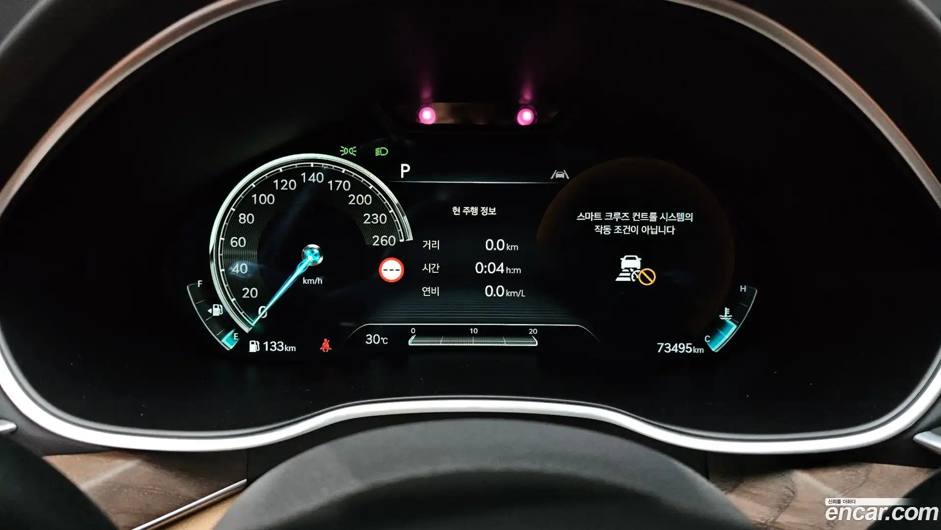 G80 Genesis 2022.5-INNER-008