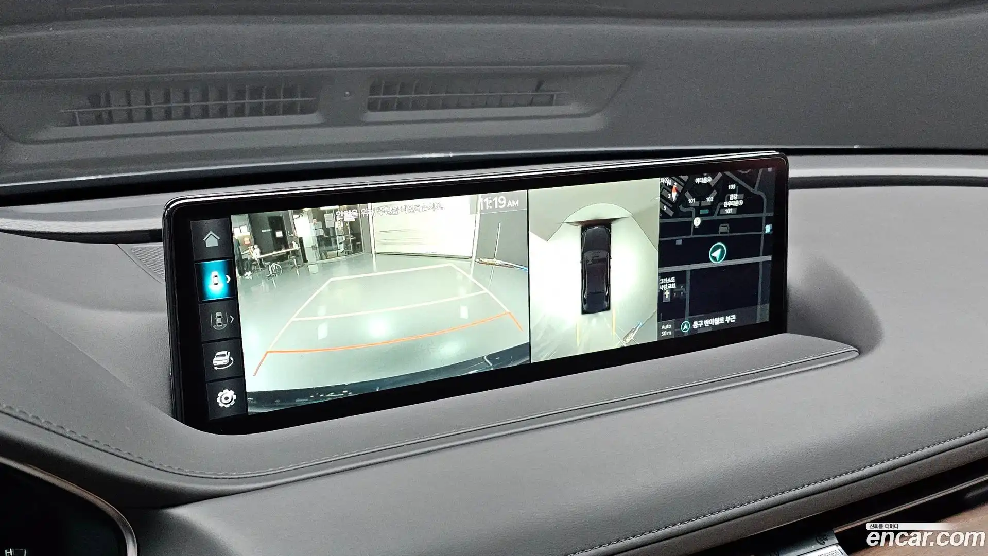 G80 Genesis 2022.5-OPTION-022