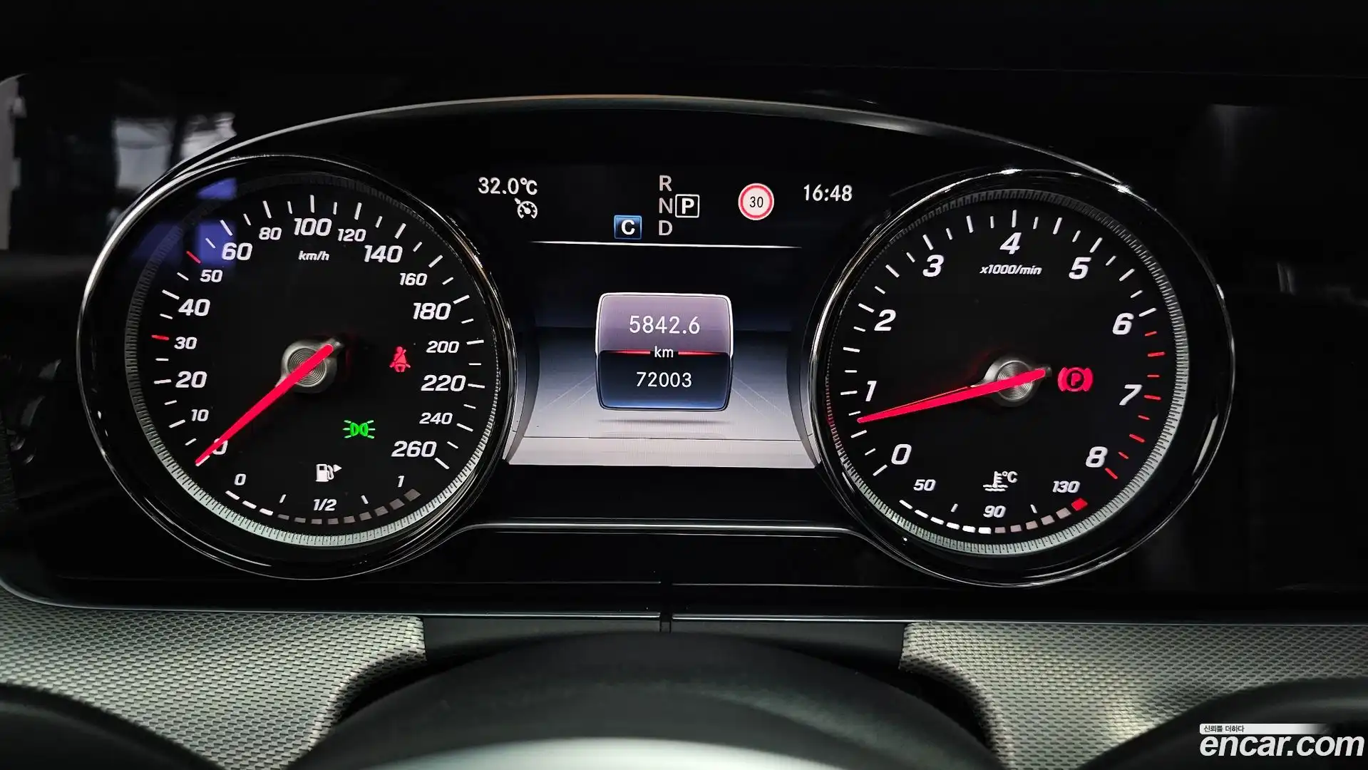 E-Class Mercedes-Benz 2018.9-INNER-008