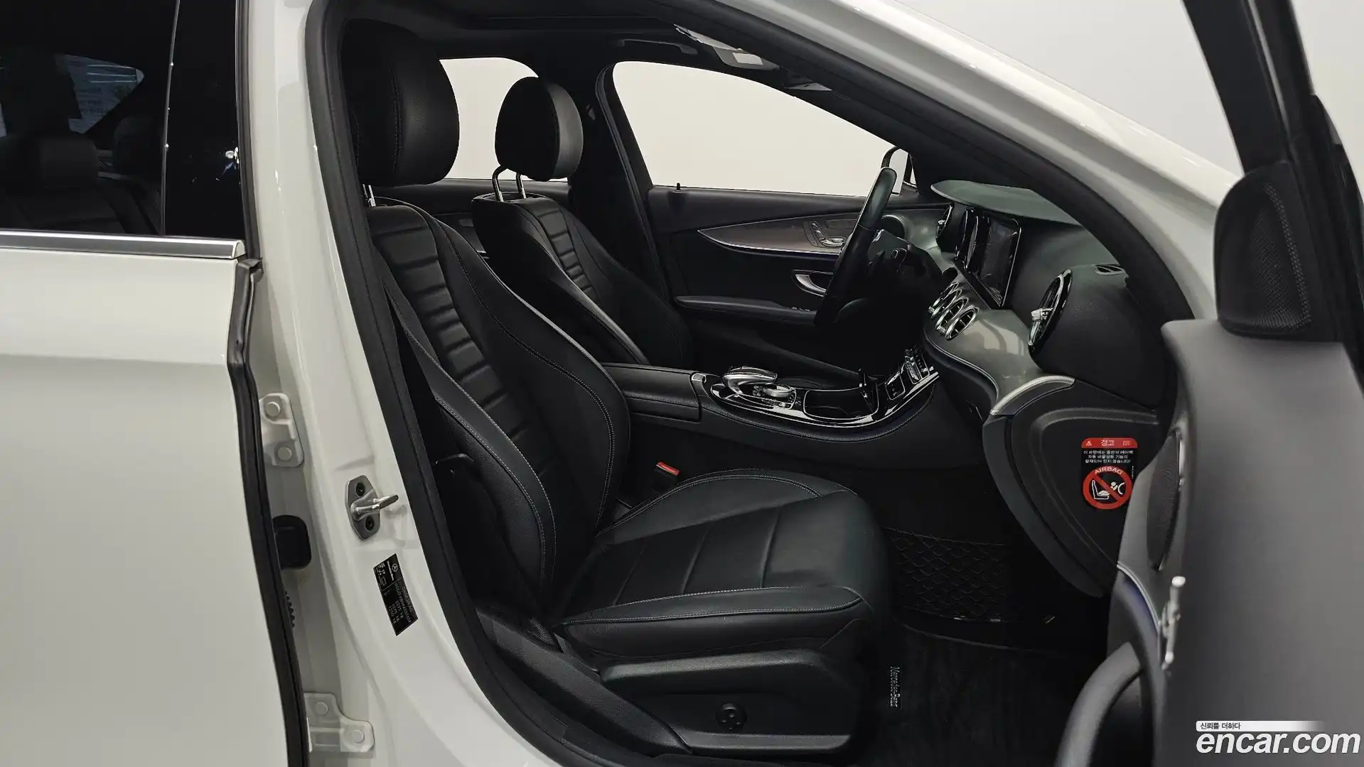 E-Class Mercedes-Benz 2018.9-INNER-010