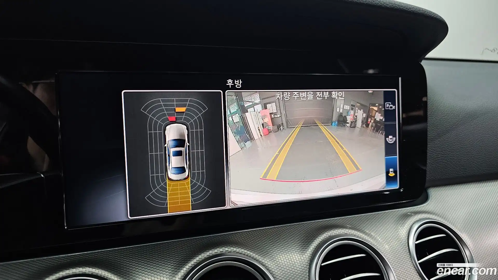 E-Class Mercedes-Benz 2018.9-OPTION-019