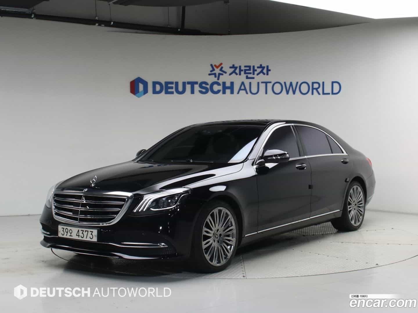 S-Class Mercedes-Benz 2019.3-OUTER-001