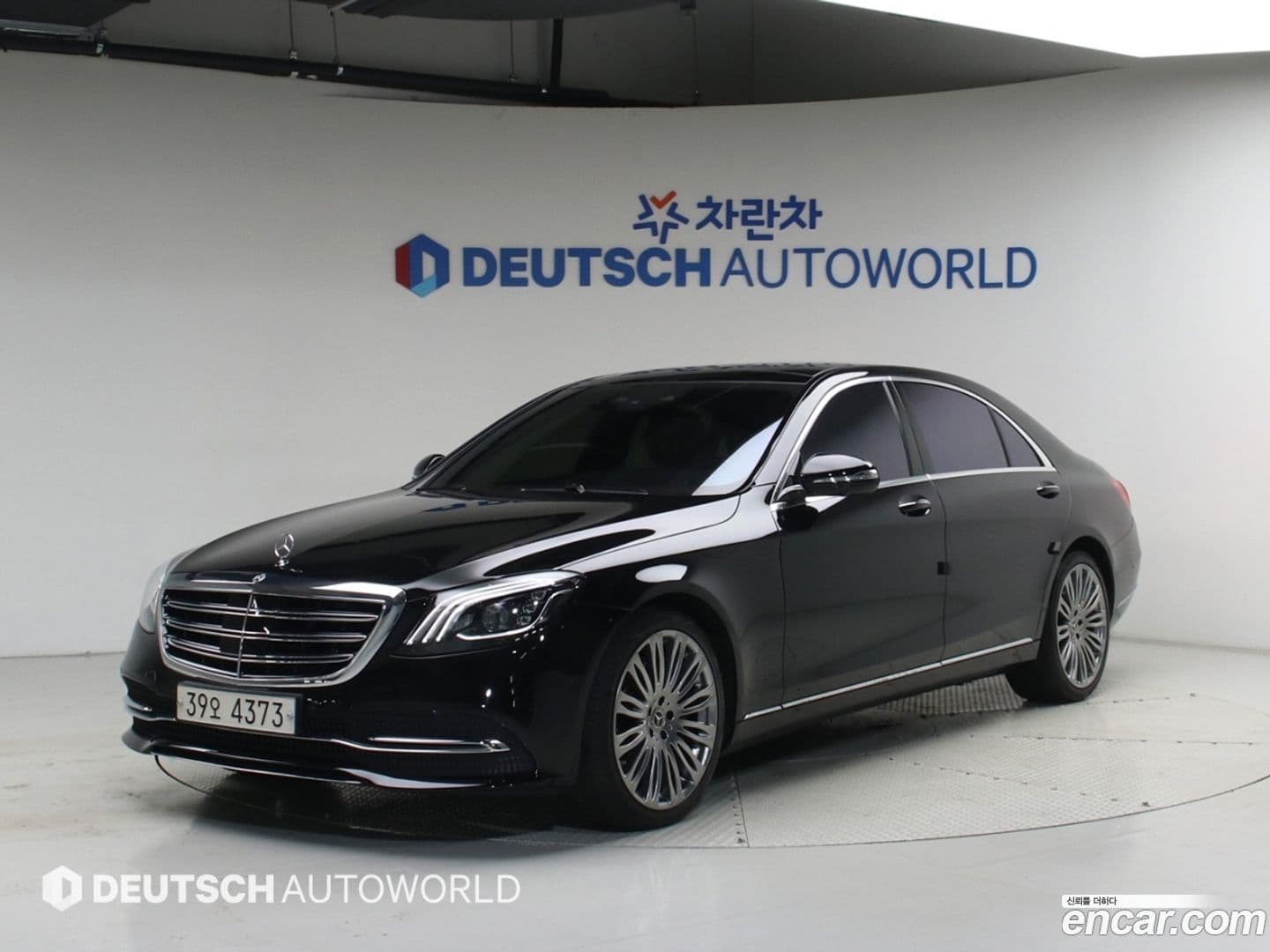Main__Slider__Photo:S-Class Mercedes-Benz 2019.3-0