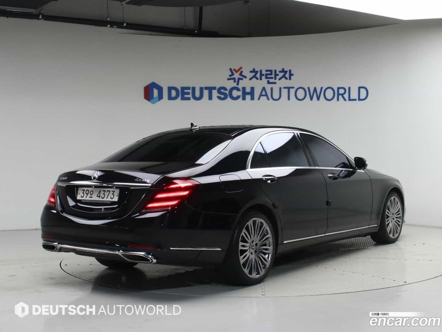 S-Class Mercedes-Benz 2019.3-OUTER-002