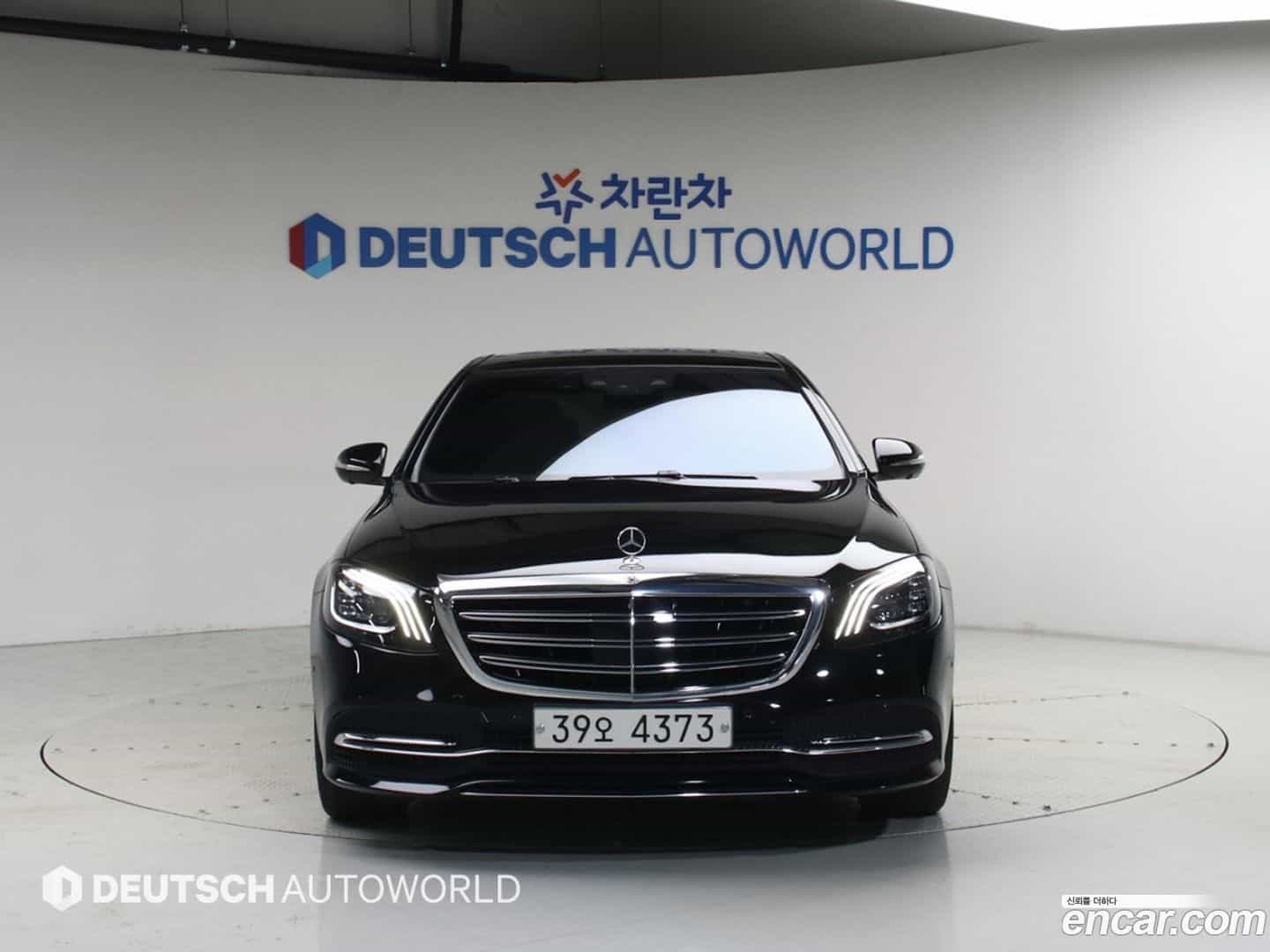S-Class Mercedes-Benz 2019.3-OUTER-003