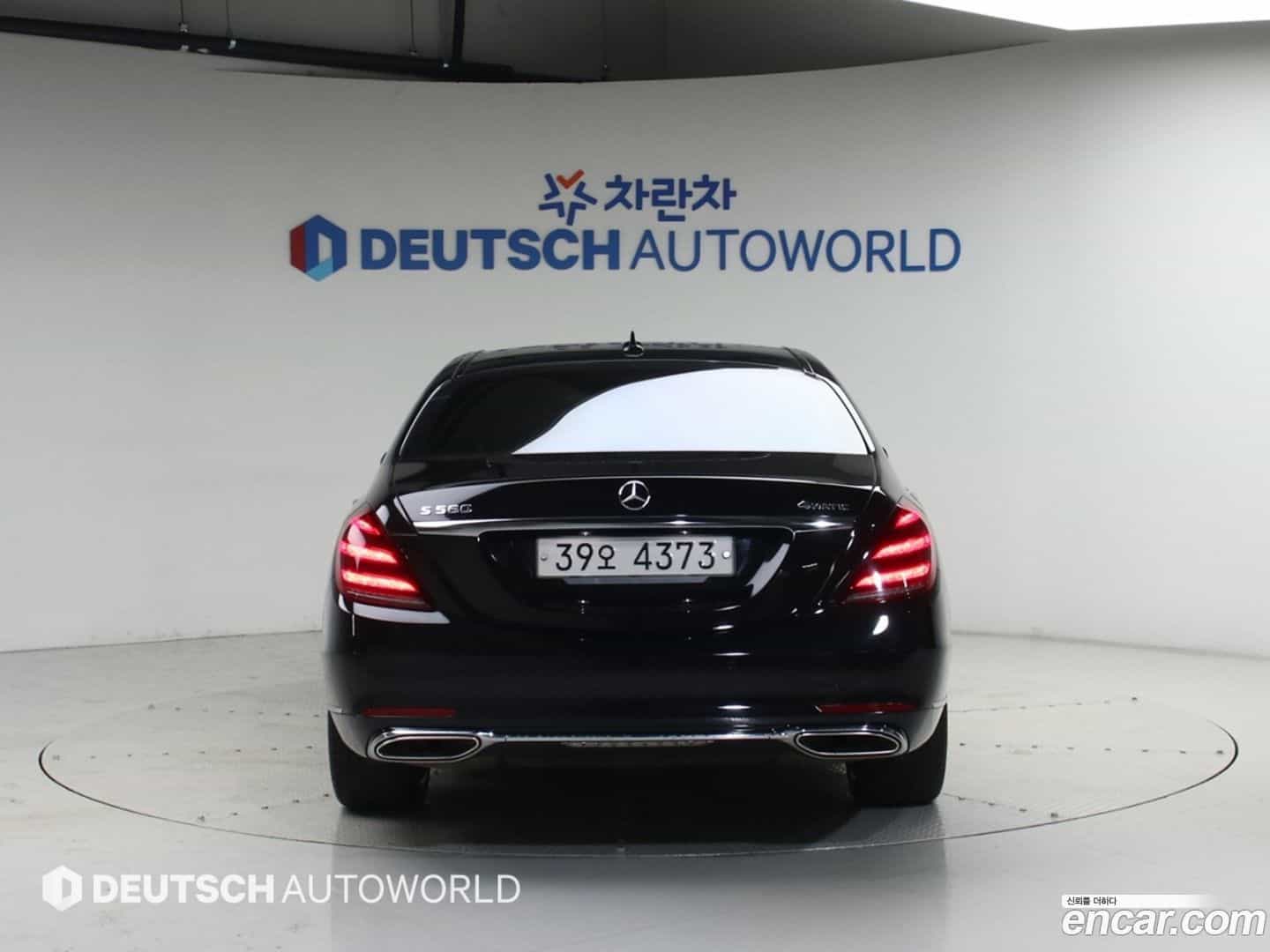 S-Class Mercedes-Benz 2019.3-OUTER-004