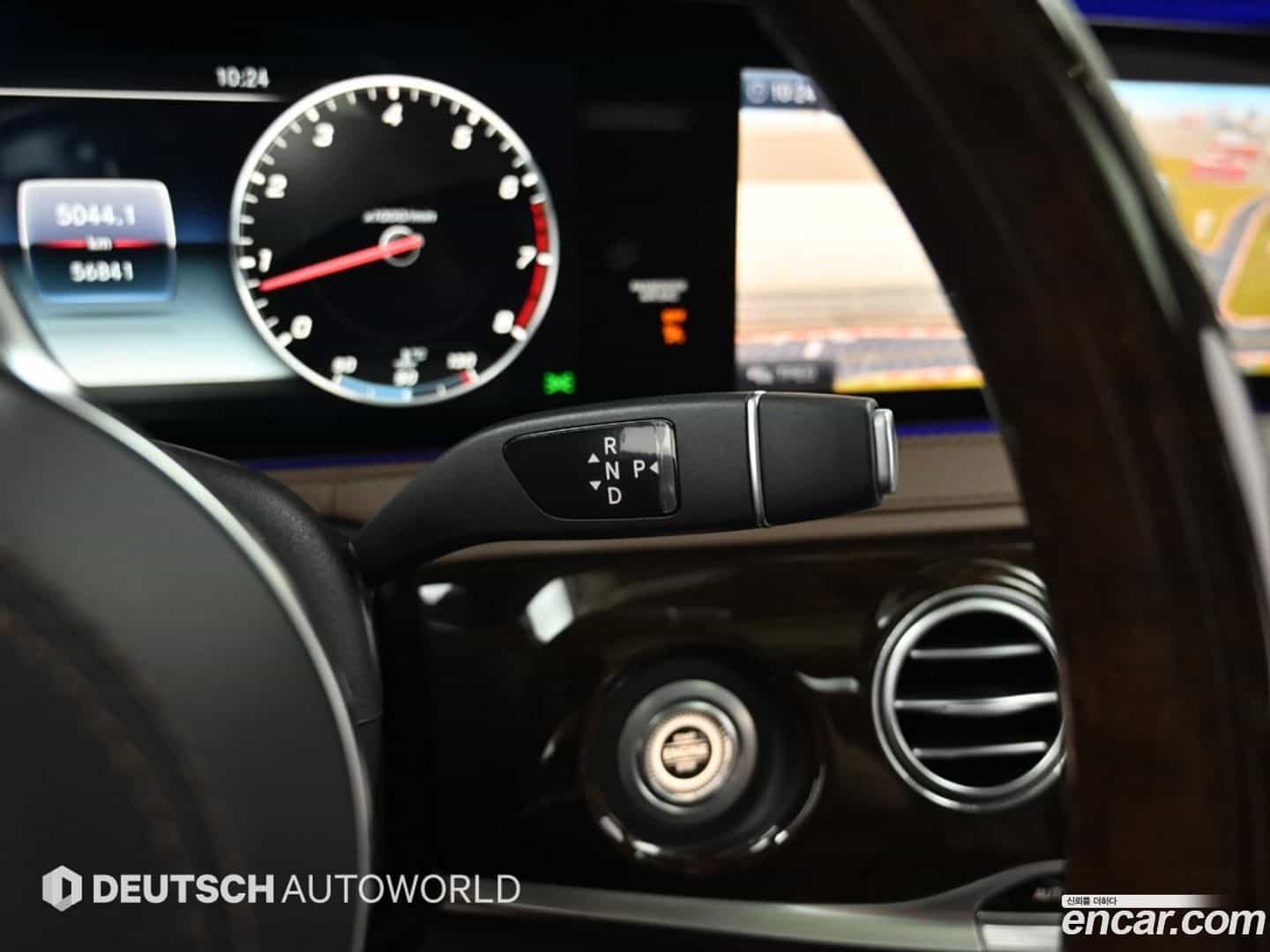 S-Class Mercedes-Benz 2019.3-INNER-009