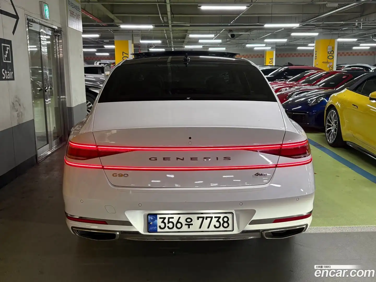 G90 Genesis 2022.7-OUTER-005