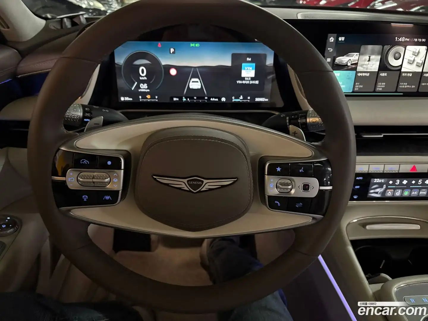 G90 Genesis 2022.7-INNER-009