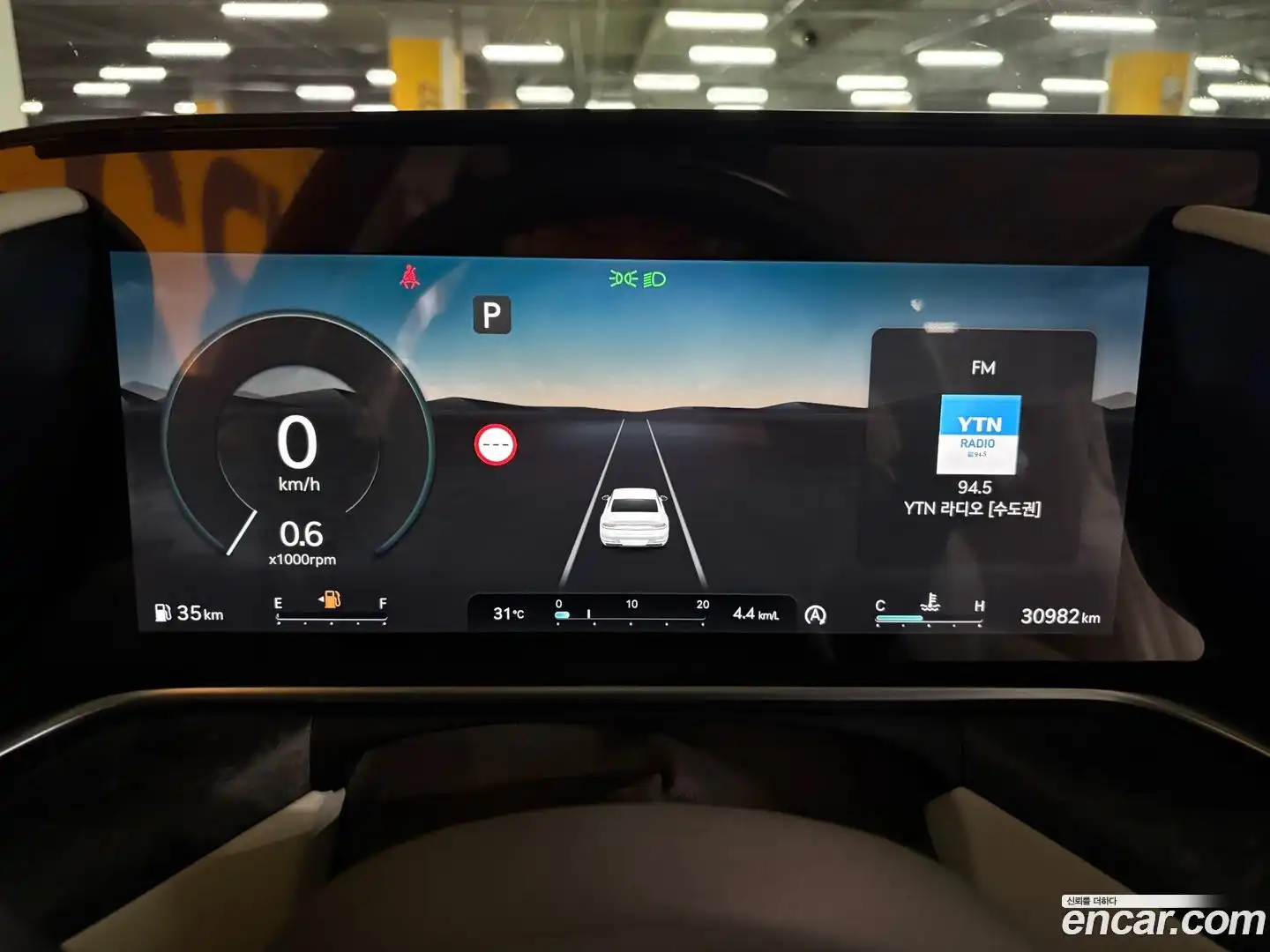 G90 Genesis 2022.7-OPTION-015