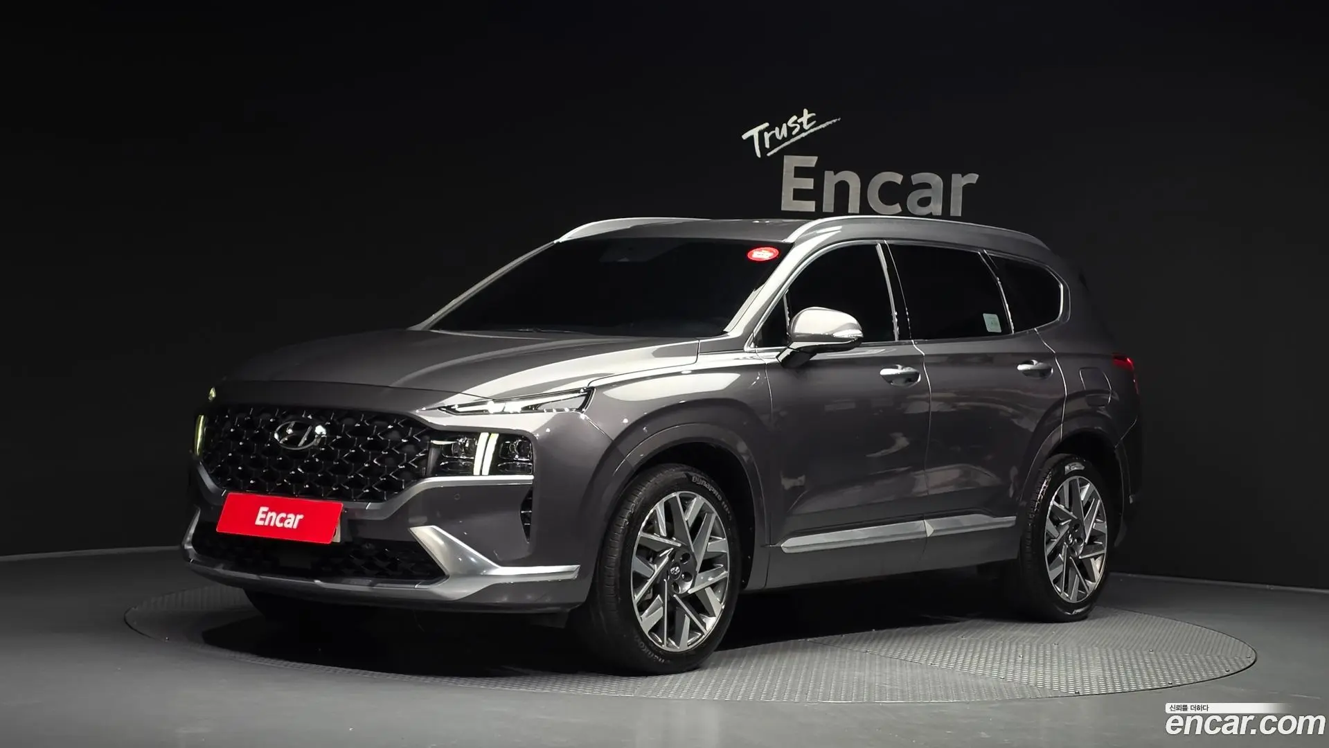Main__Slider__Photo:Santafe Hyundai 2020.6-0