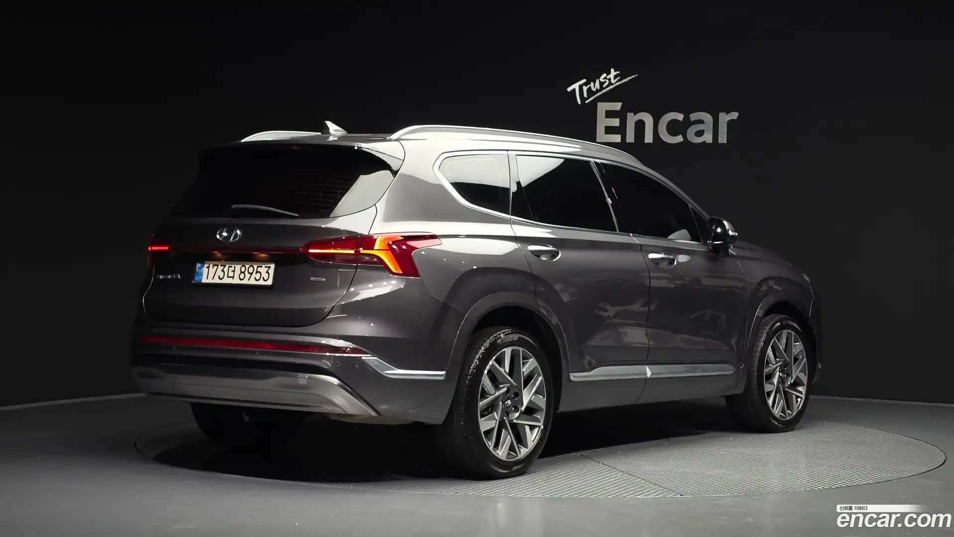 Santafe Hyundai 2020.6-OUTER-002