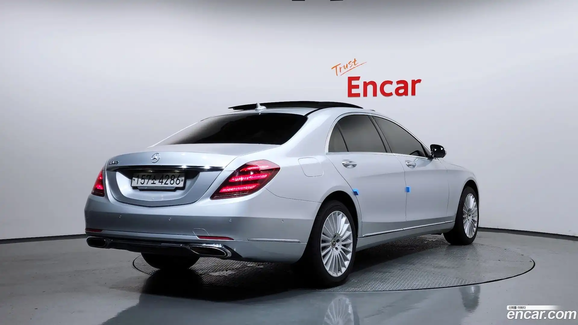 S-Class Mercedes-Benz 2020.2-OUTER-002
