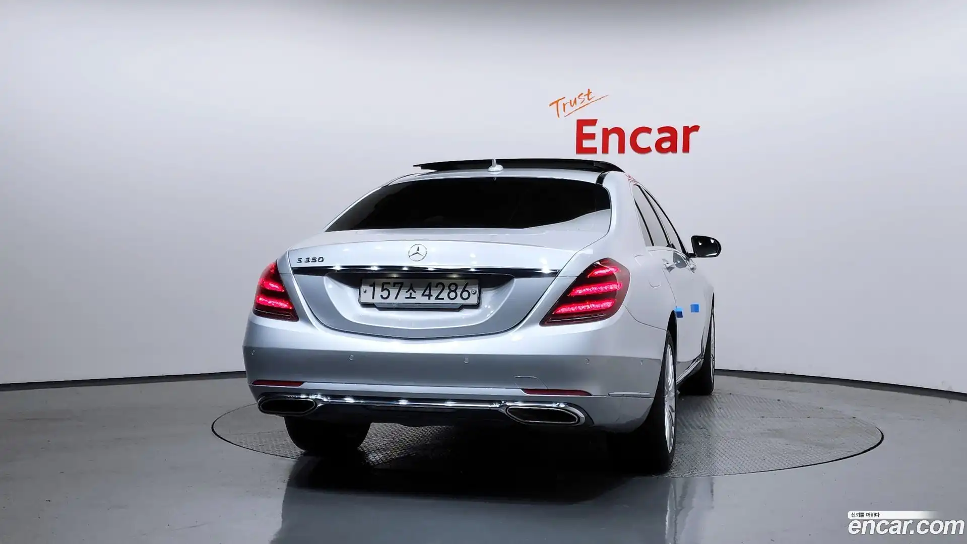 S-Class Mercedes-Benz 2020.2-OUTER-004