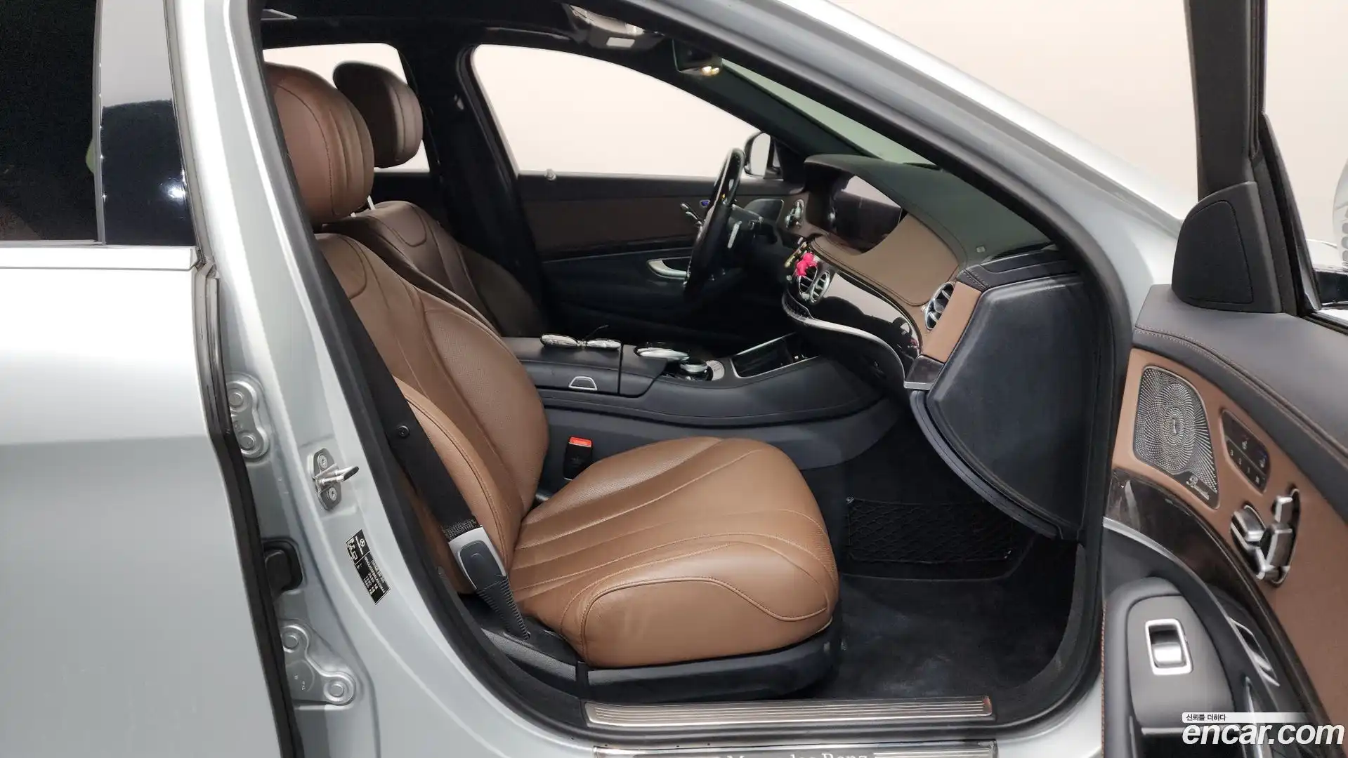 S-Class Mercedes-Benz 2020.2-OPTION-015