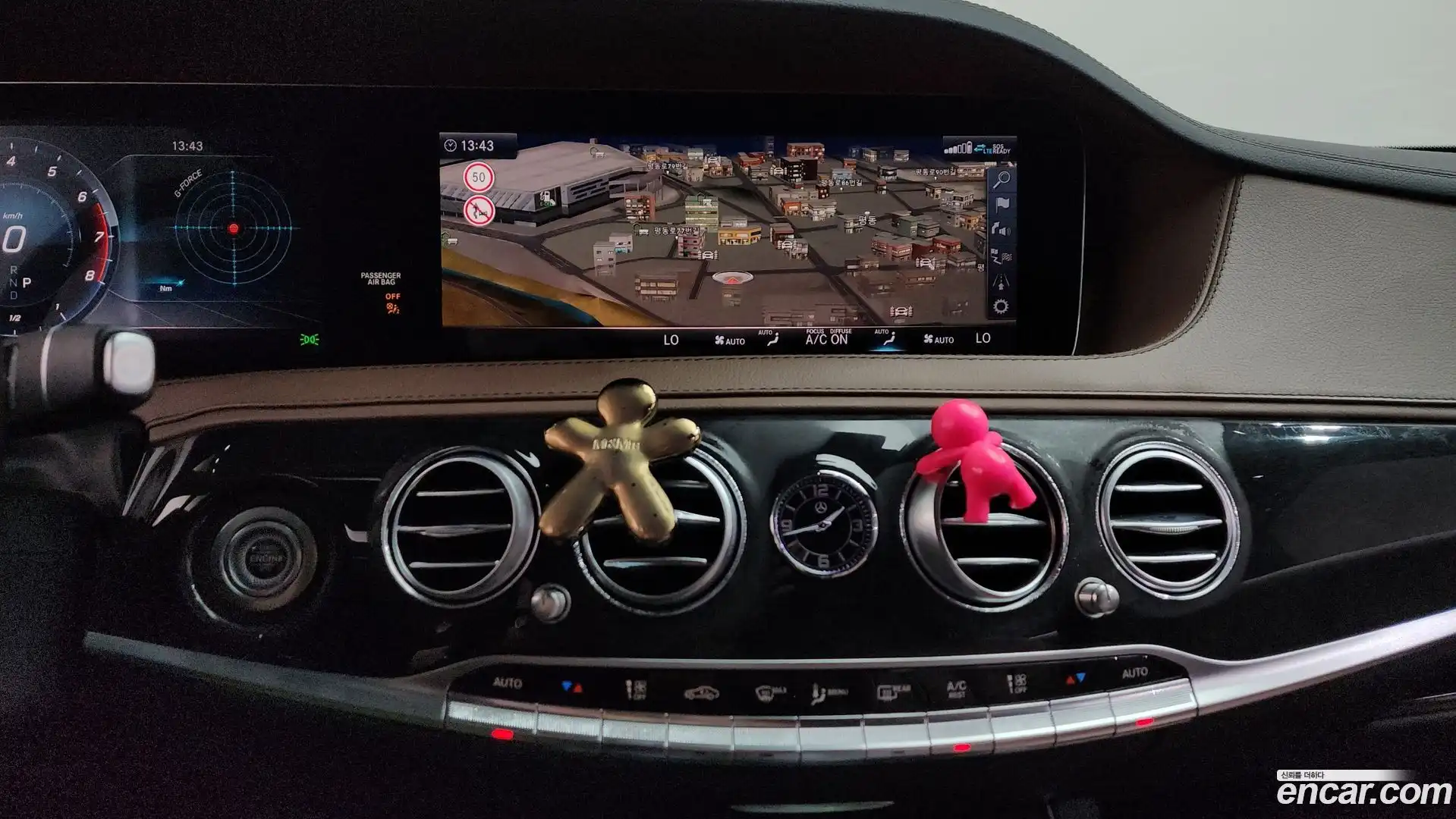 S-Class Mercedes-Benz 2020.2-OPTION-016