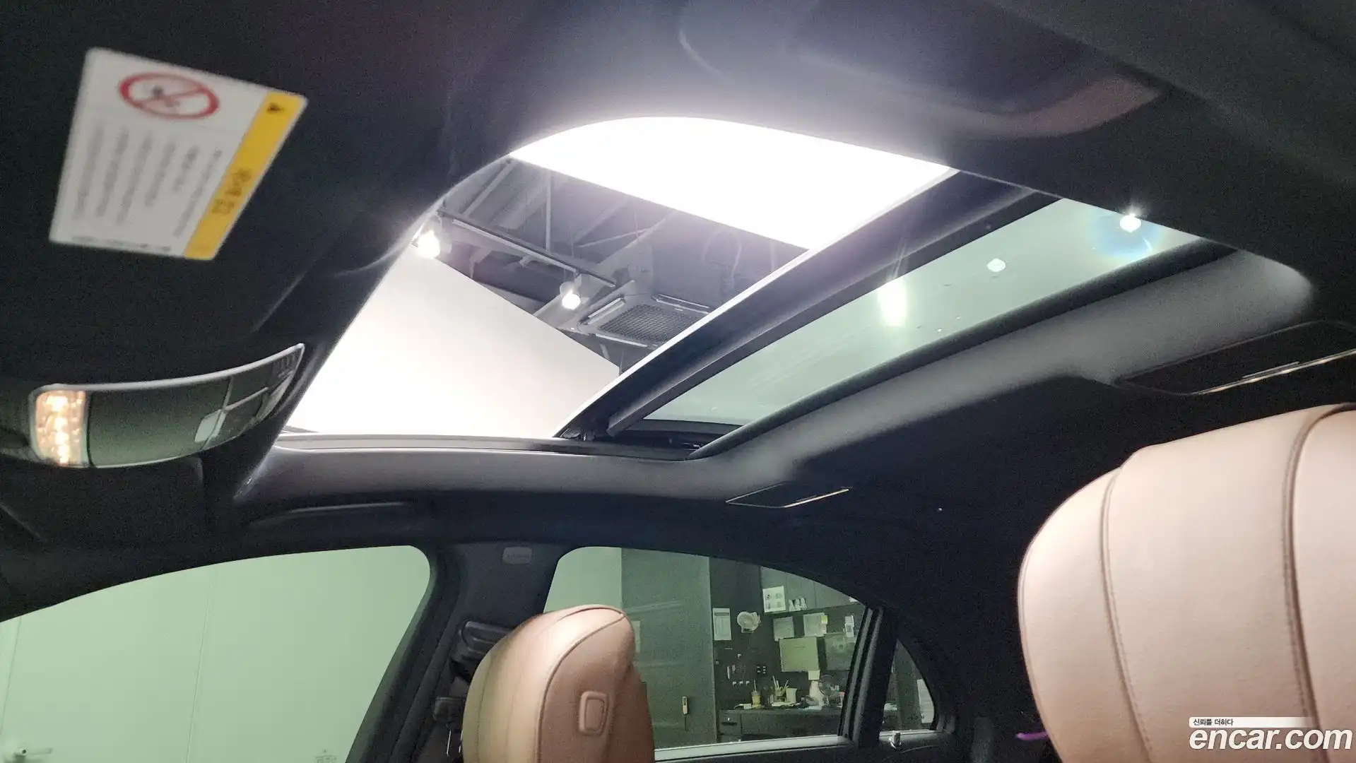 S-Class Mercedes-Benz 2020.2-OPTION-023