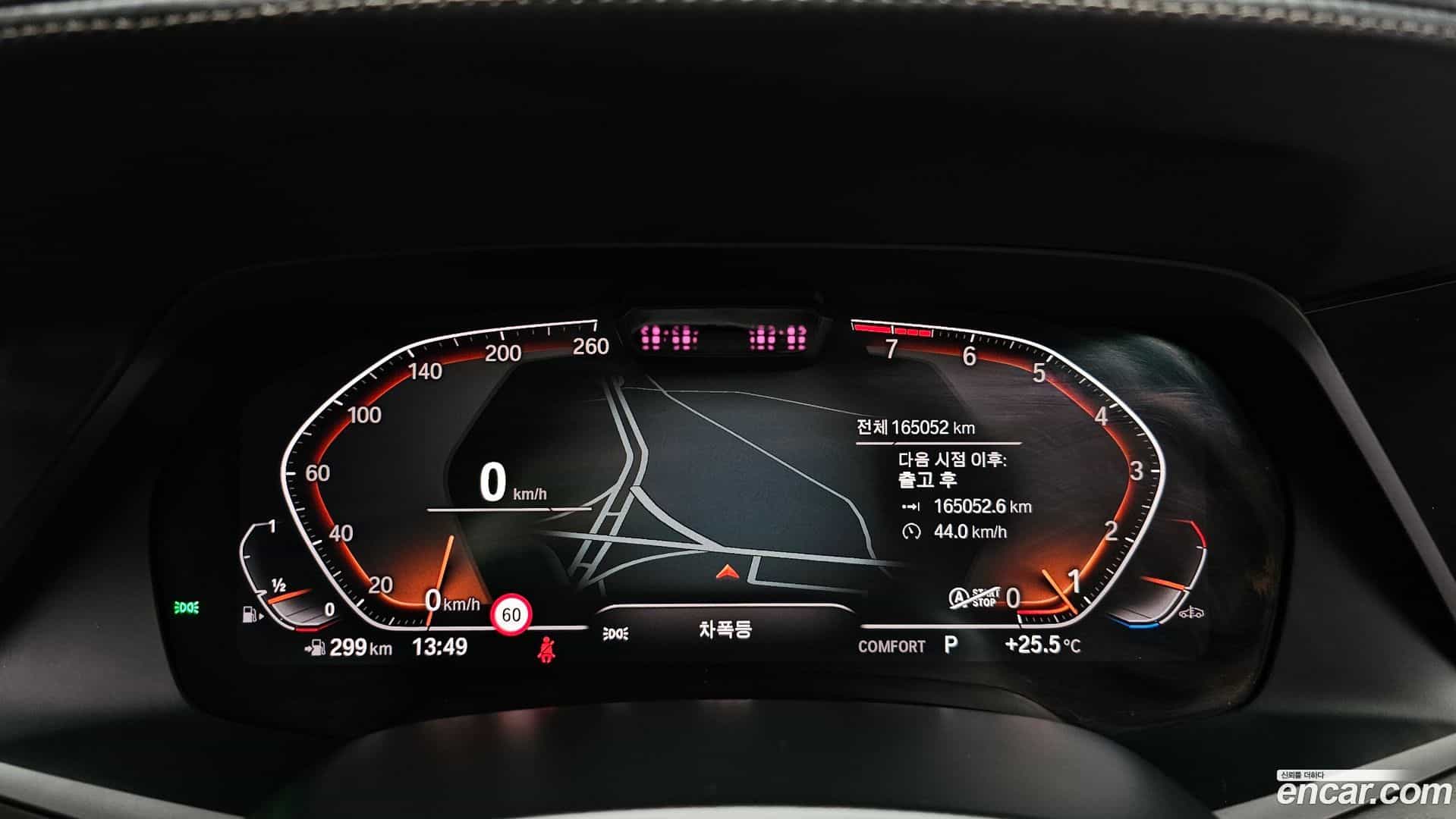 X7 BMW 2019.9-INNER-008