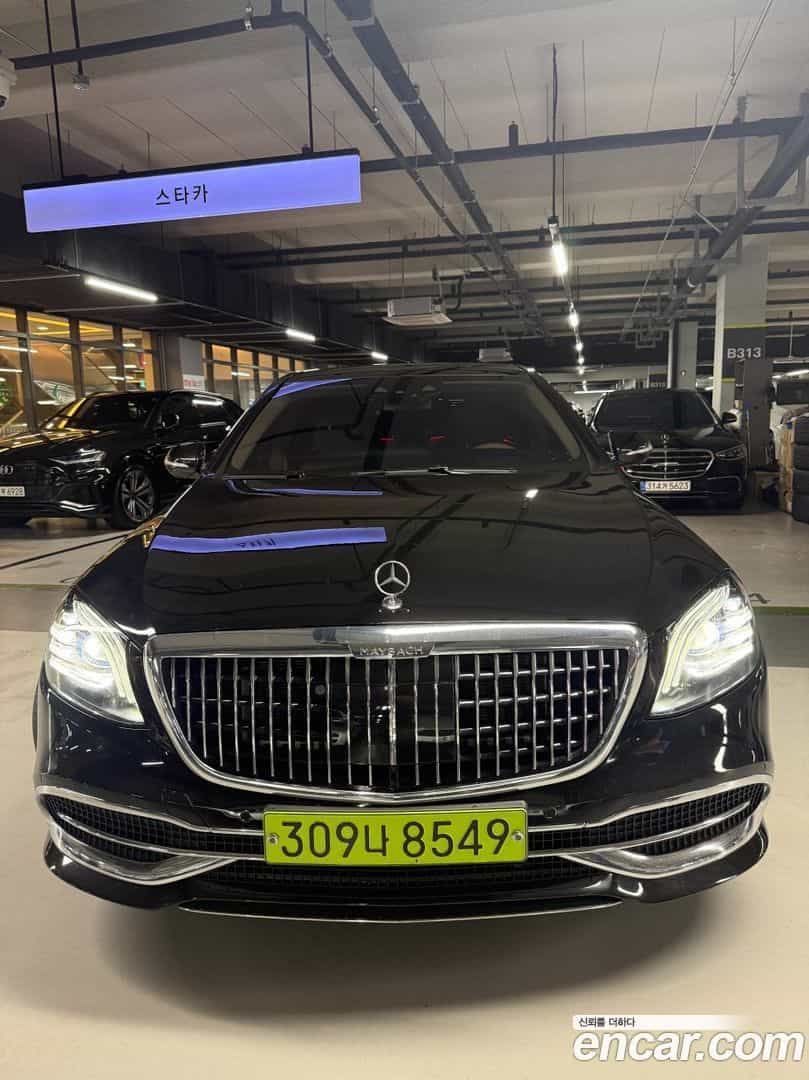 S-Class Mercedes-Benz 2020.5-OUTER-001
