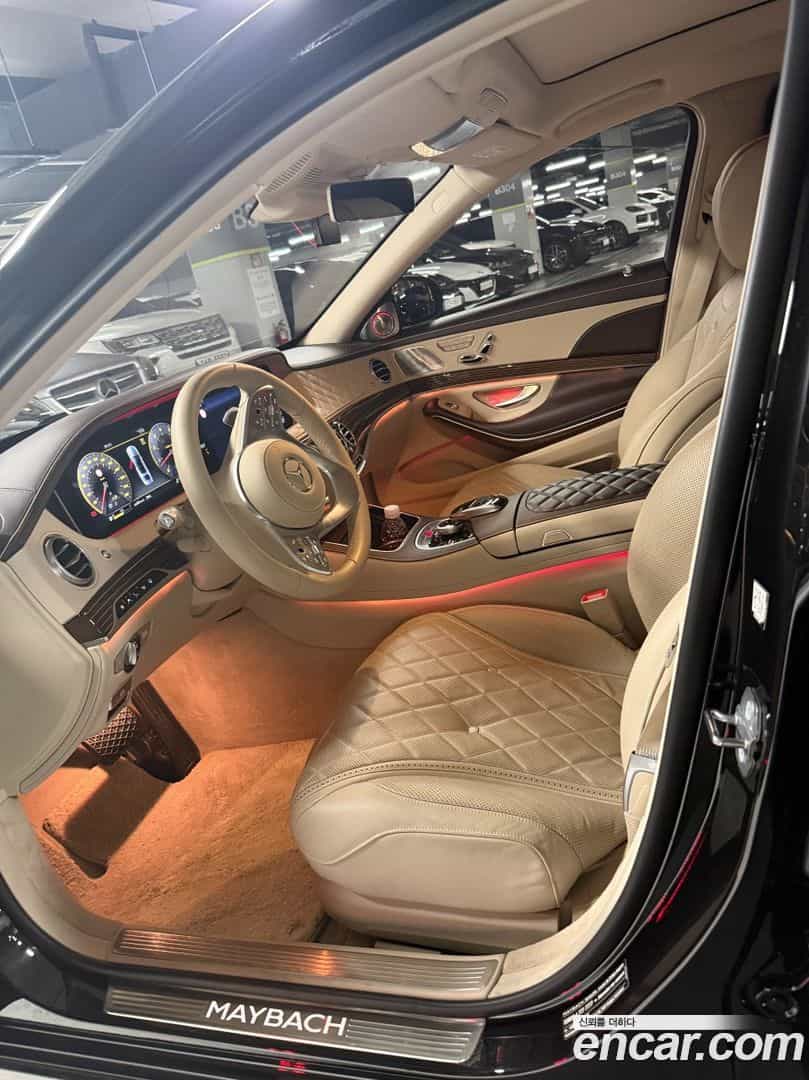 S-Class Mercedes-Benz 2020.5-OUTER-003