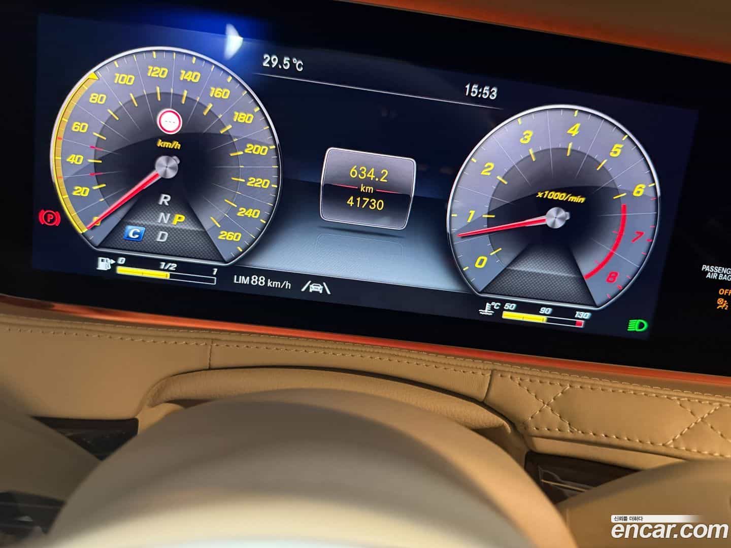 S-Class Mercedes-Benz 2020.5-OUTER-005