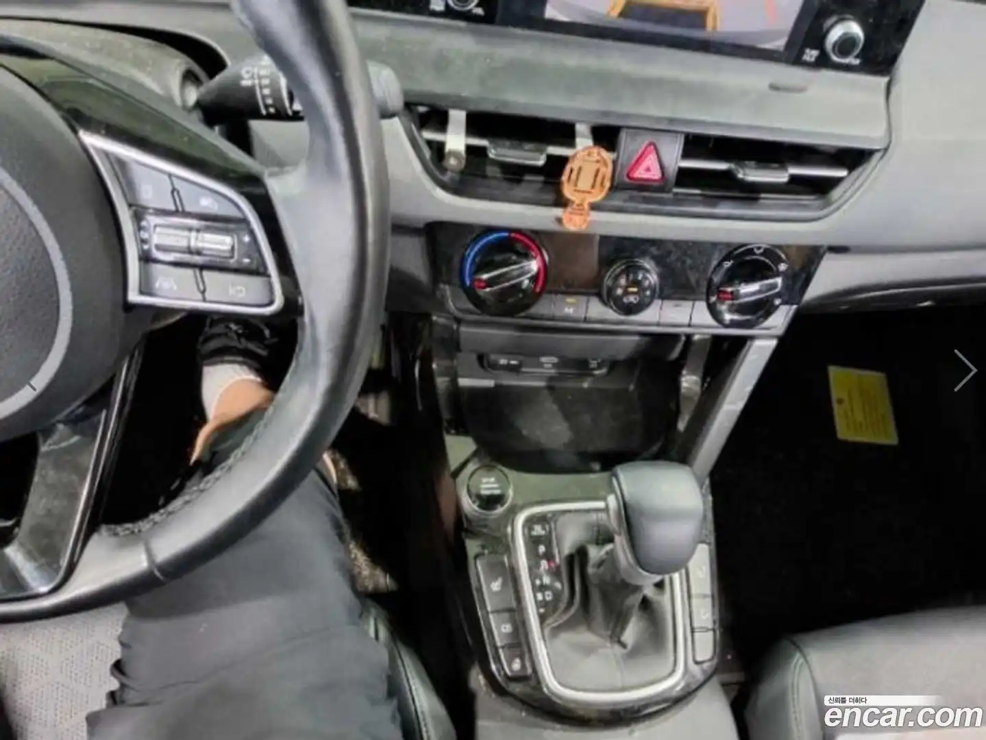Seltos Kia 2023.7-INNER-010