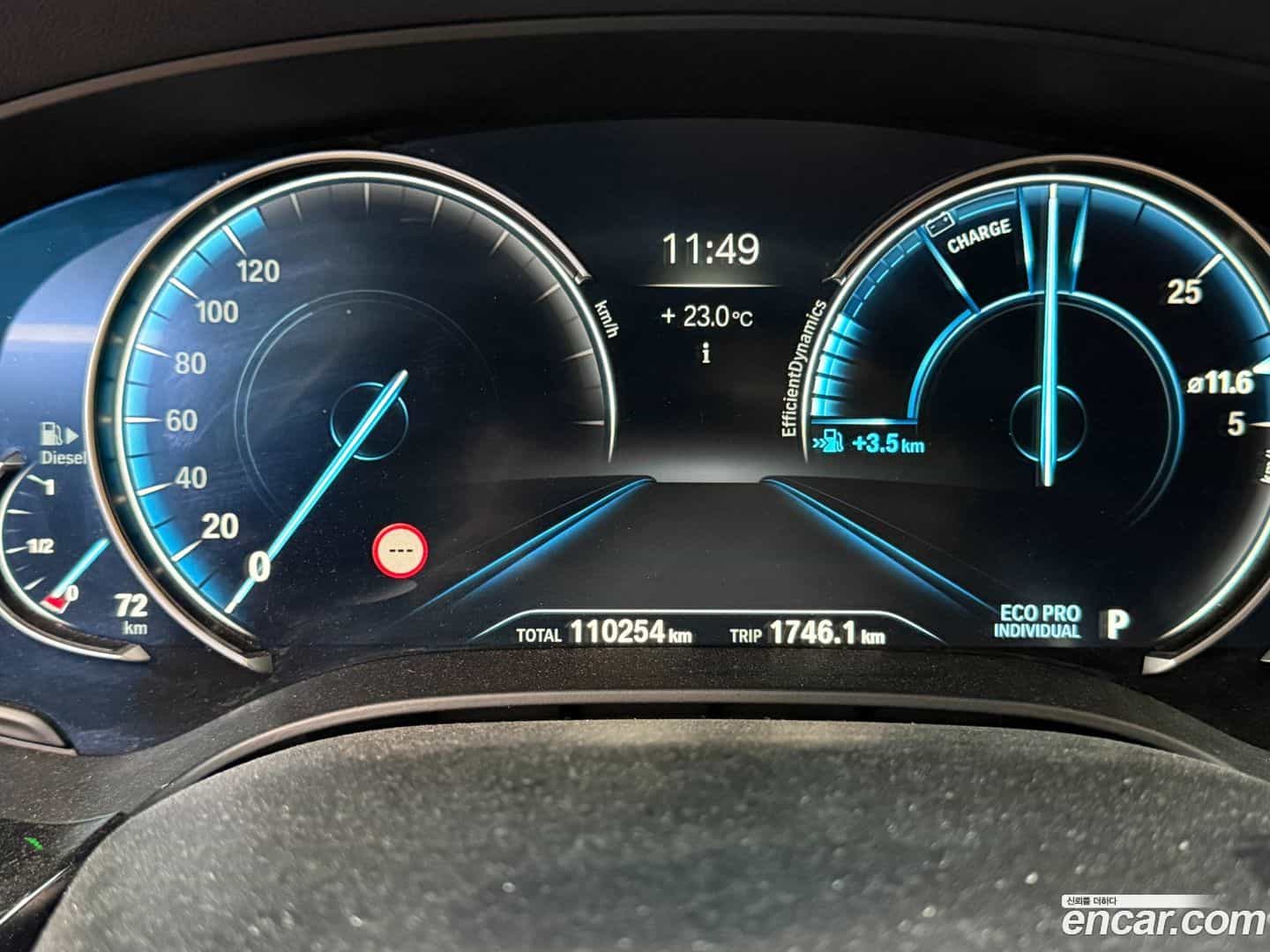 5-Series BMW 2017.10-OPTION-023