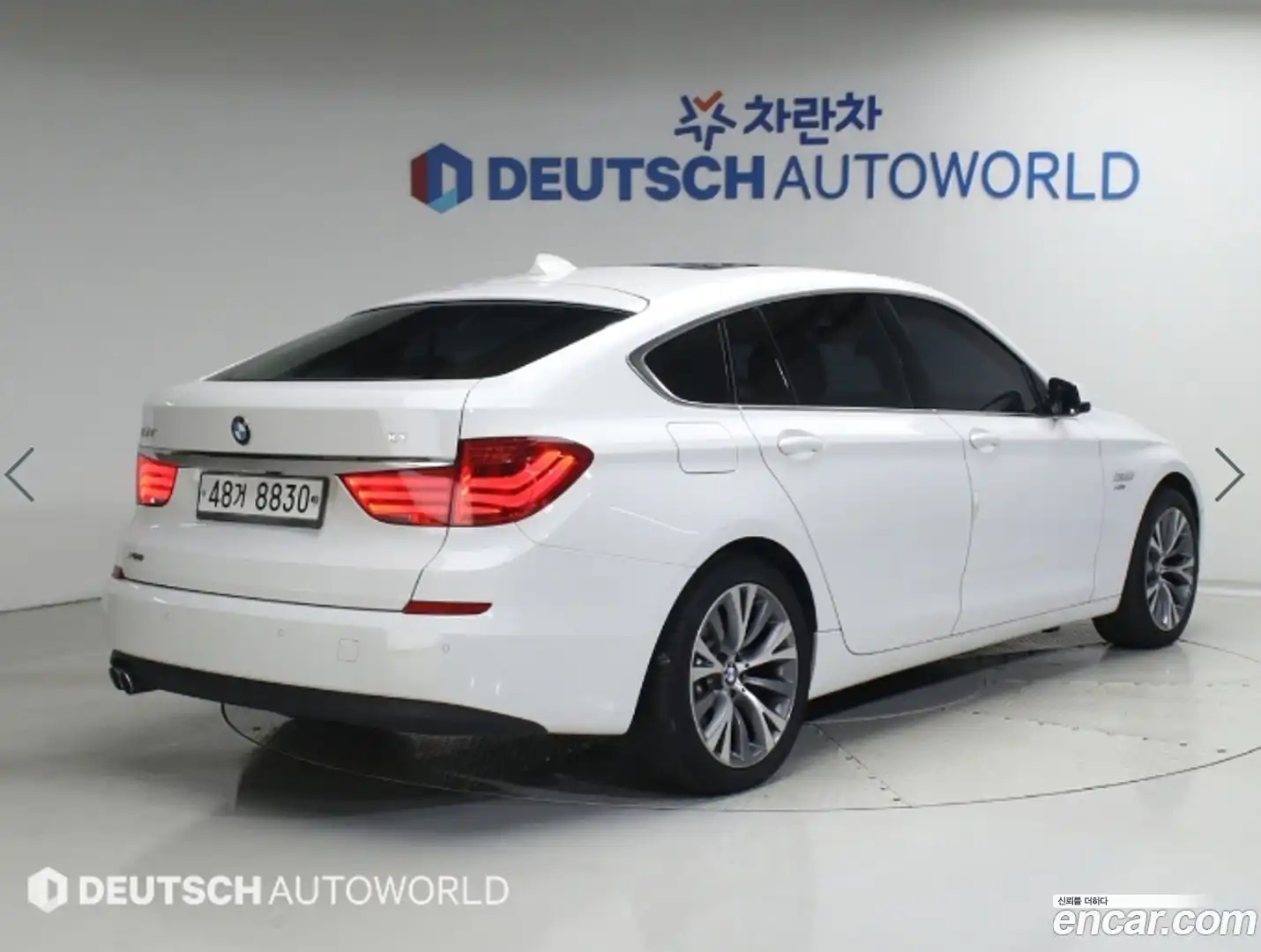 Gran Turismo BMW 2013.0-OUTER-002