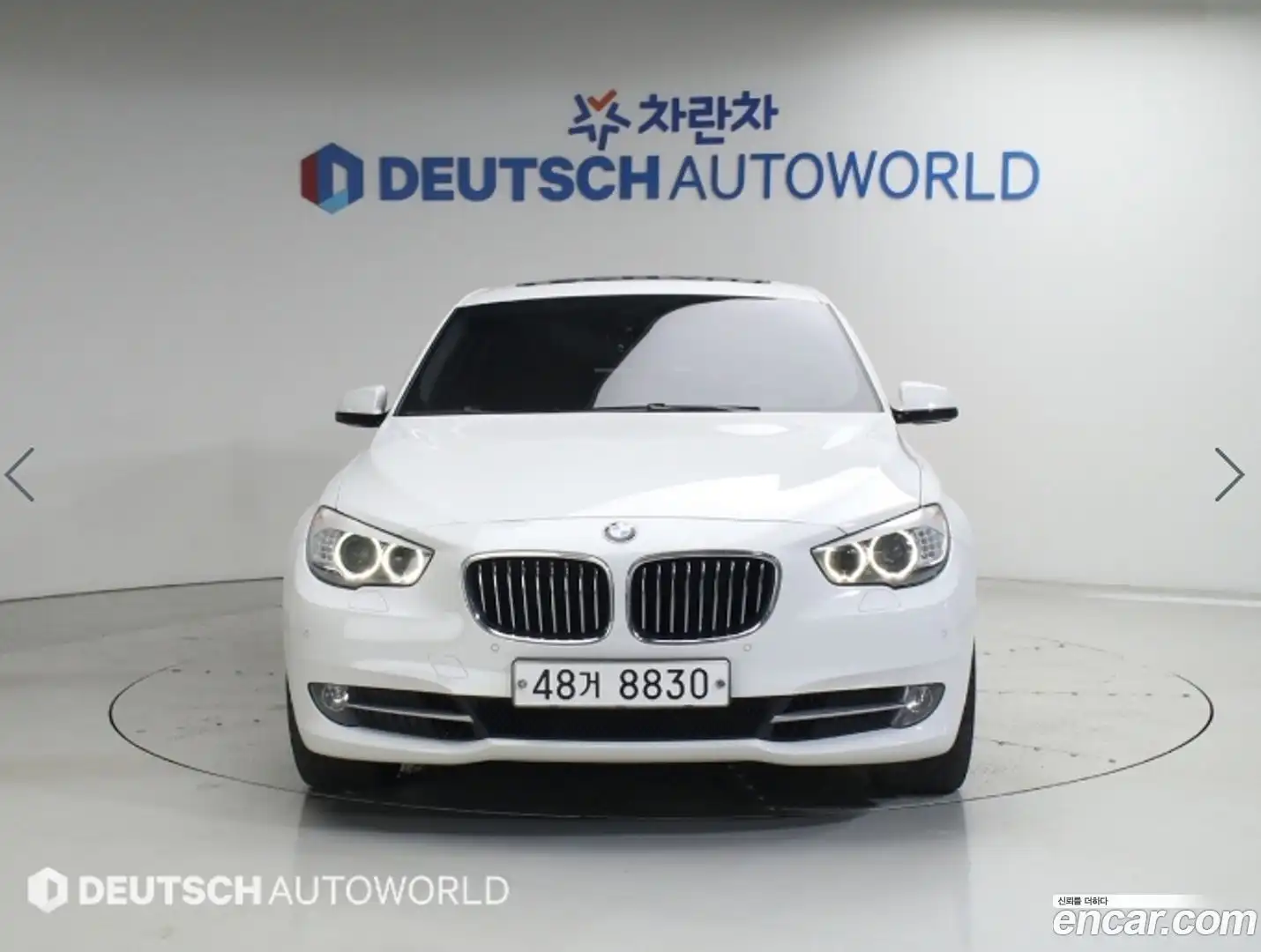Gran Turismo BMW 2013.0-OUTER-003