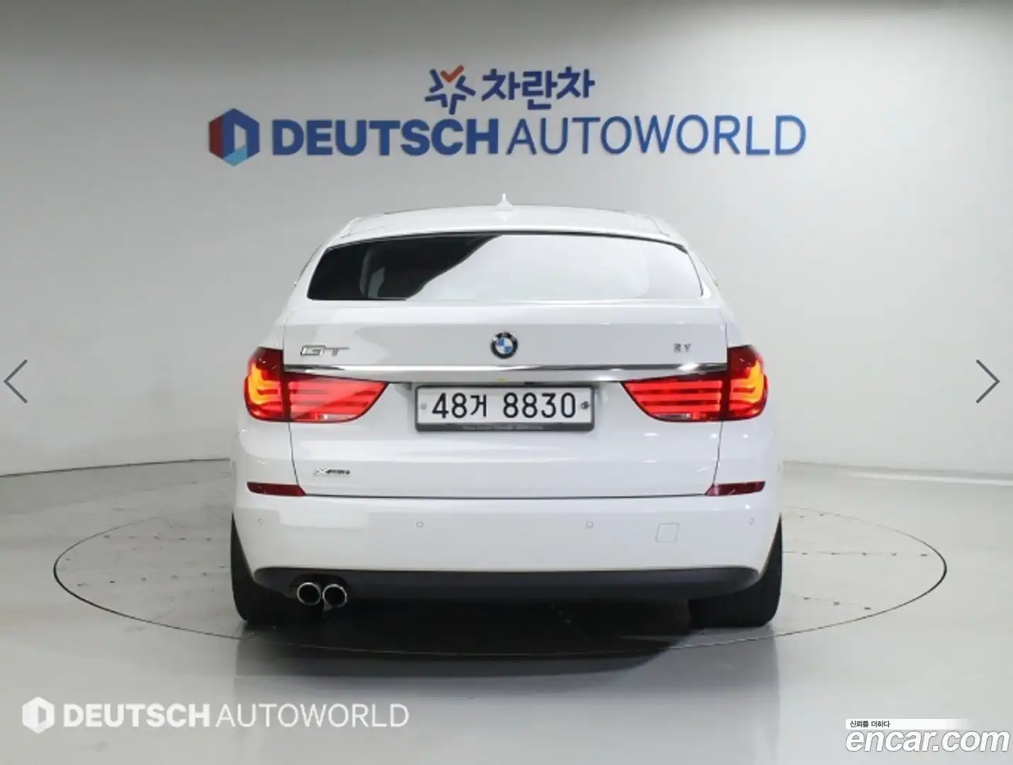 Gran Turismo BMW 2013.0-OUTER-004