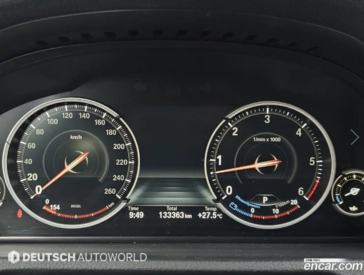 Gran Turismo BMW 2013.0-INNER-008