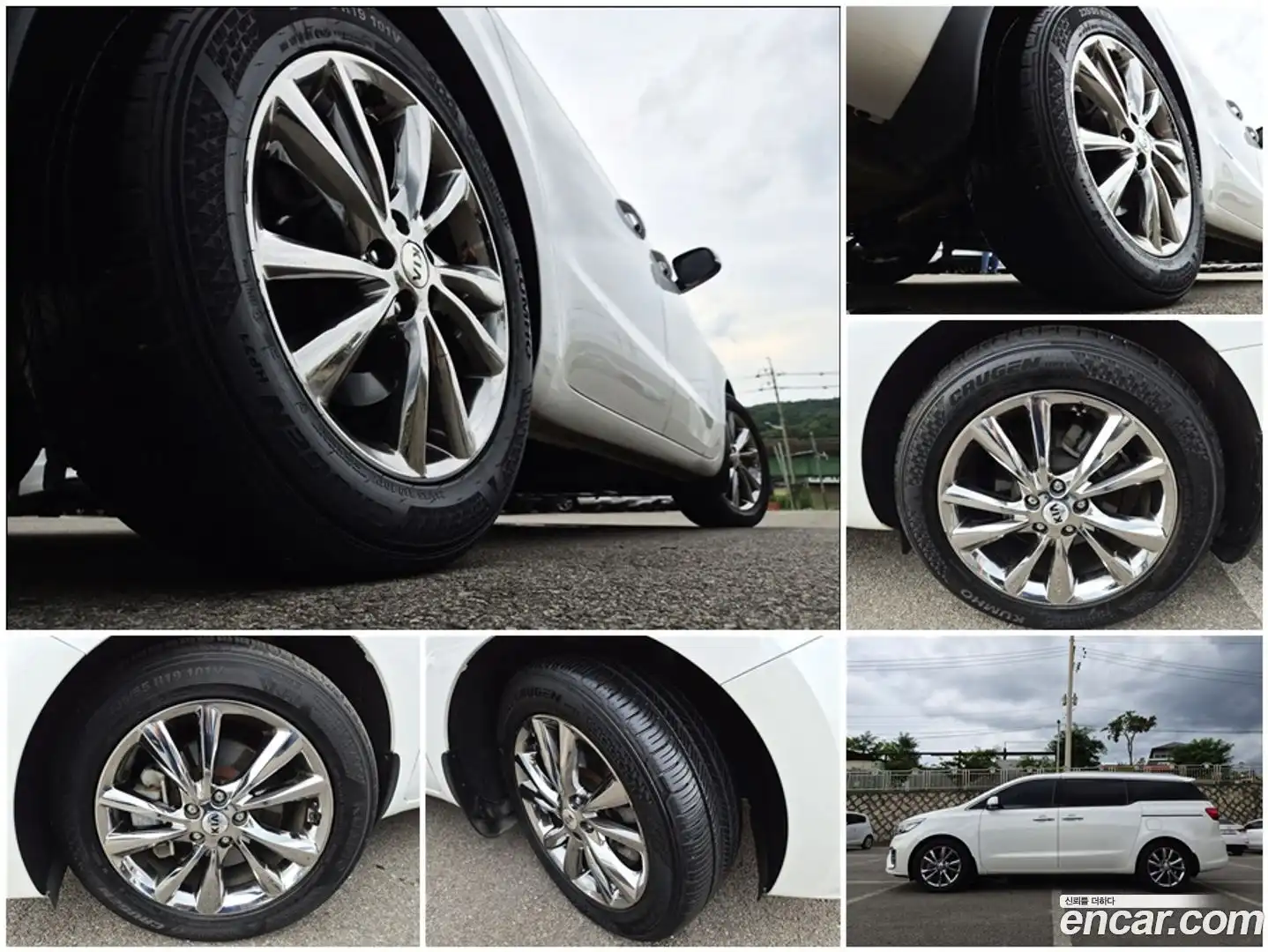 Canival Kia 2018.5-OUTER-005