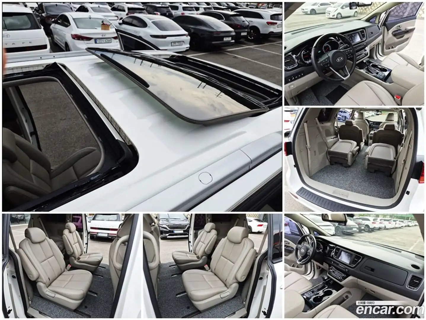 Canival Kia 2018.5-INNER-007