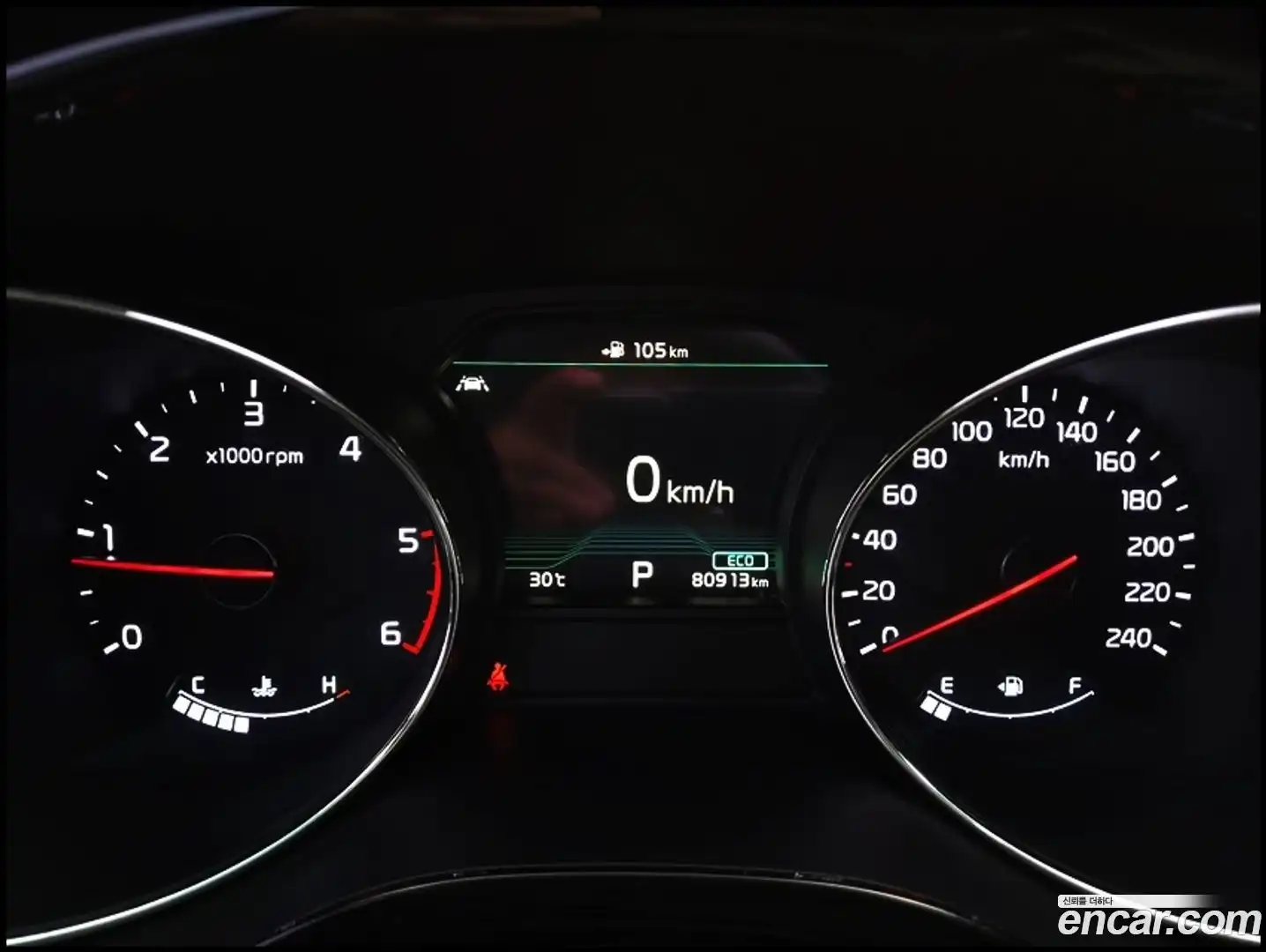 Canival Kia 2018.5-INNER-008