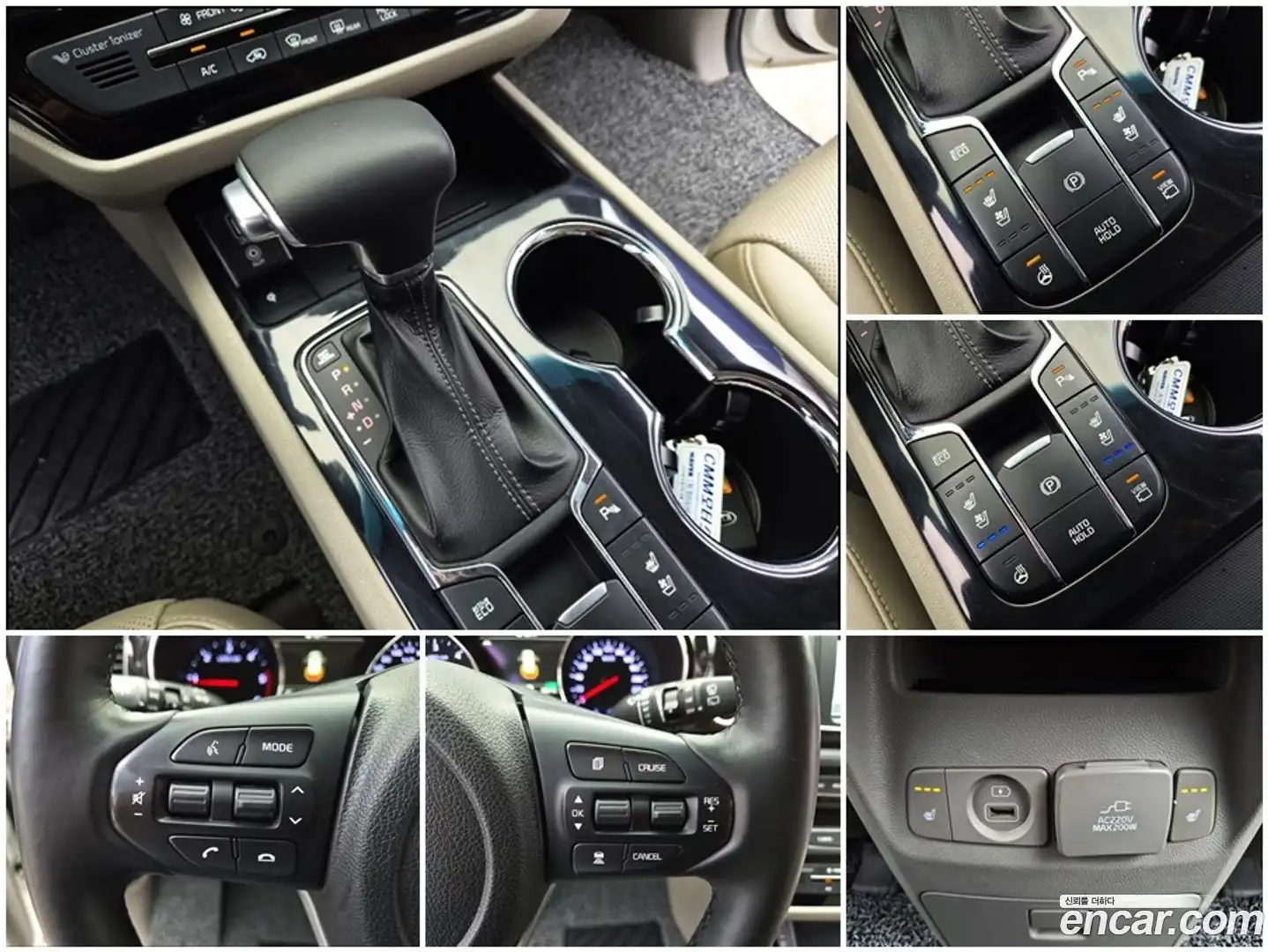 Canival Kia 2018.5-INNER-009