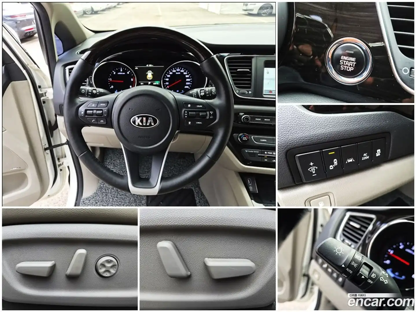 Canival Kia 2018.5-OPTION-015