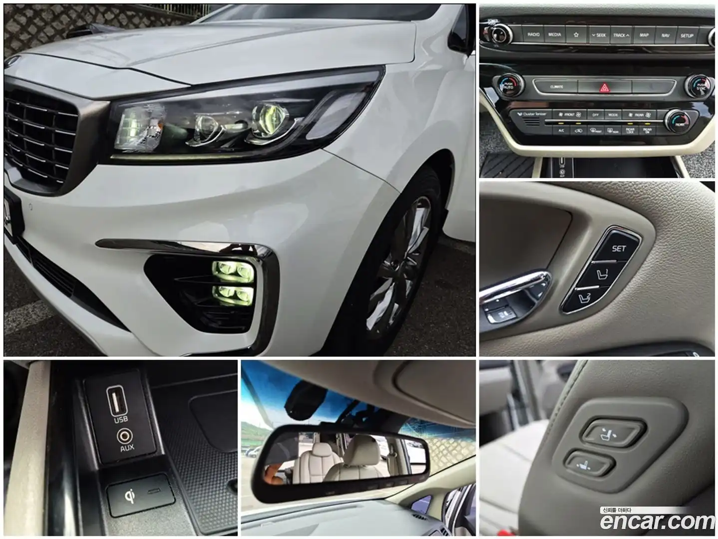 Canival Kia 2018.5-OPTION-016