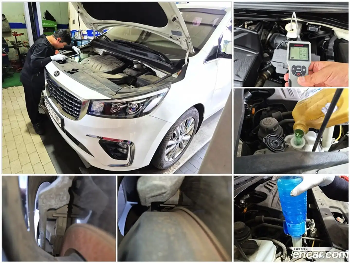 Canival Kia 2018.5-OPTION-020