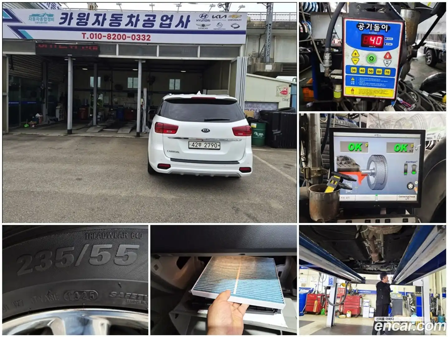 Canival Kia 2018.5-OPTION-021