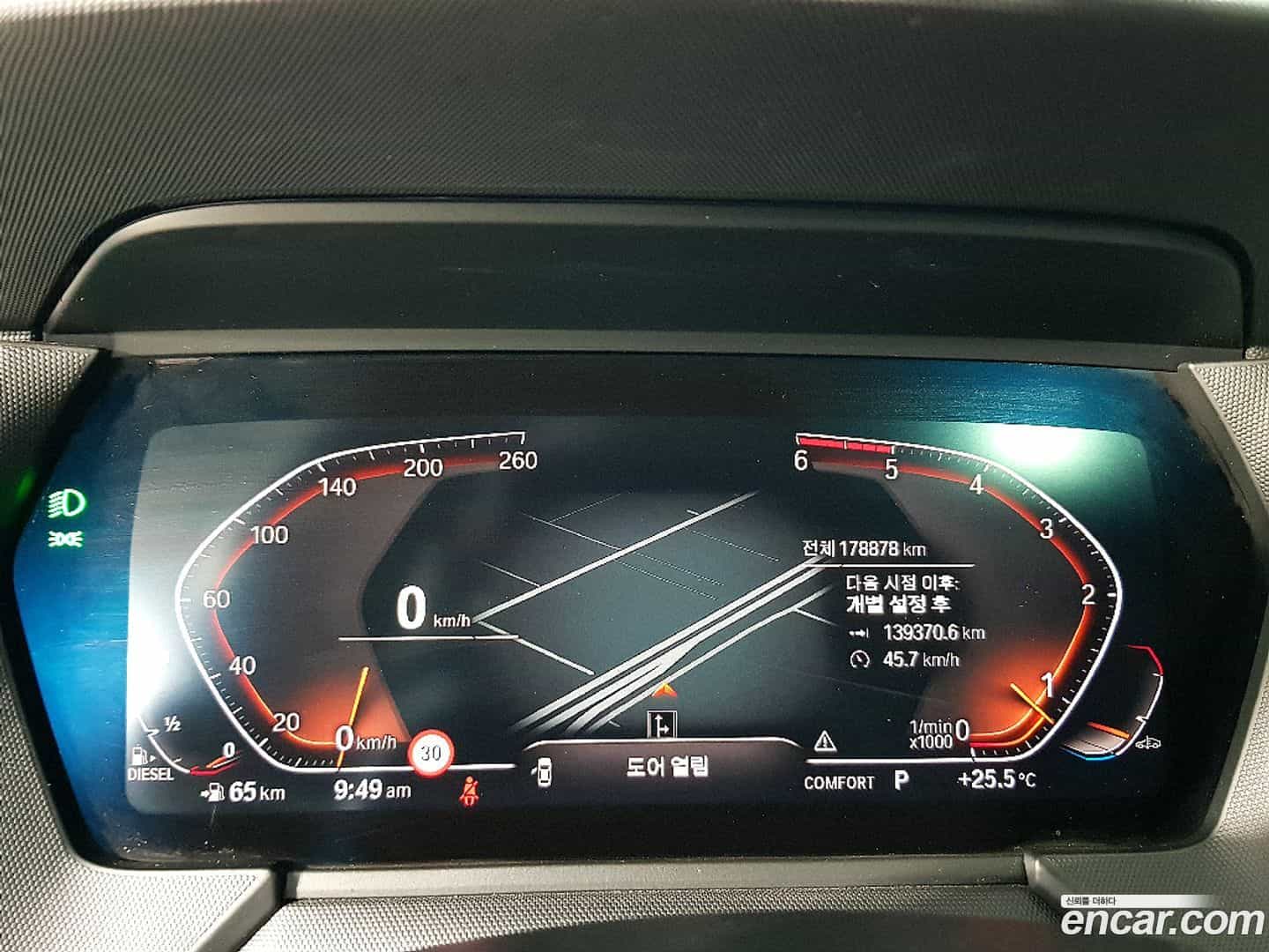 1-Series BMW 2021.0-INNER-007