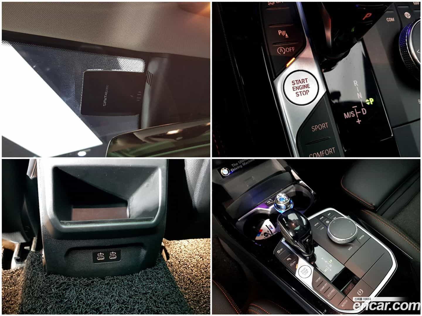 1-Series BMW 2021.0-OPTION-017