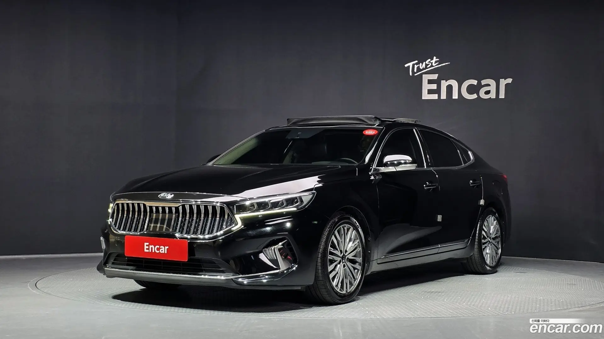 Main__Slider__Photo:K7 Kia 2020.7-0