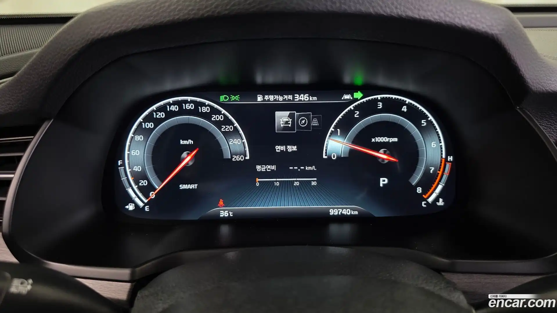 K7 Kia 2020.7-INNER-008