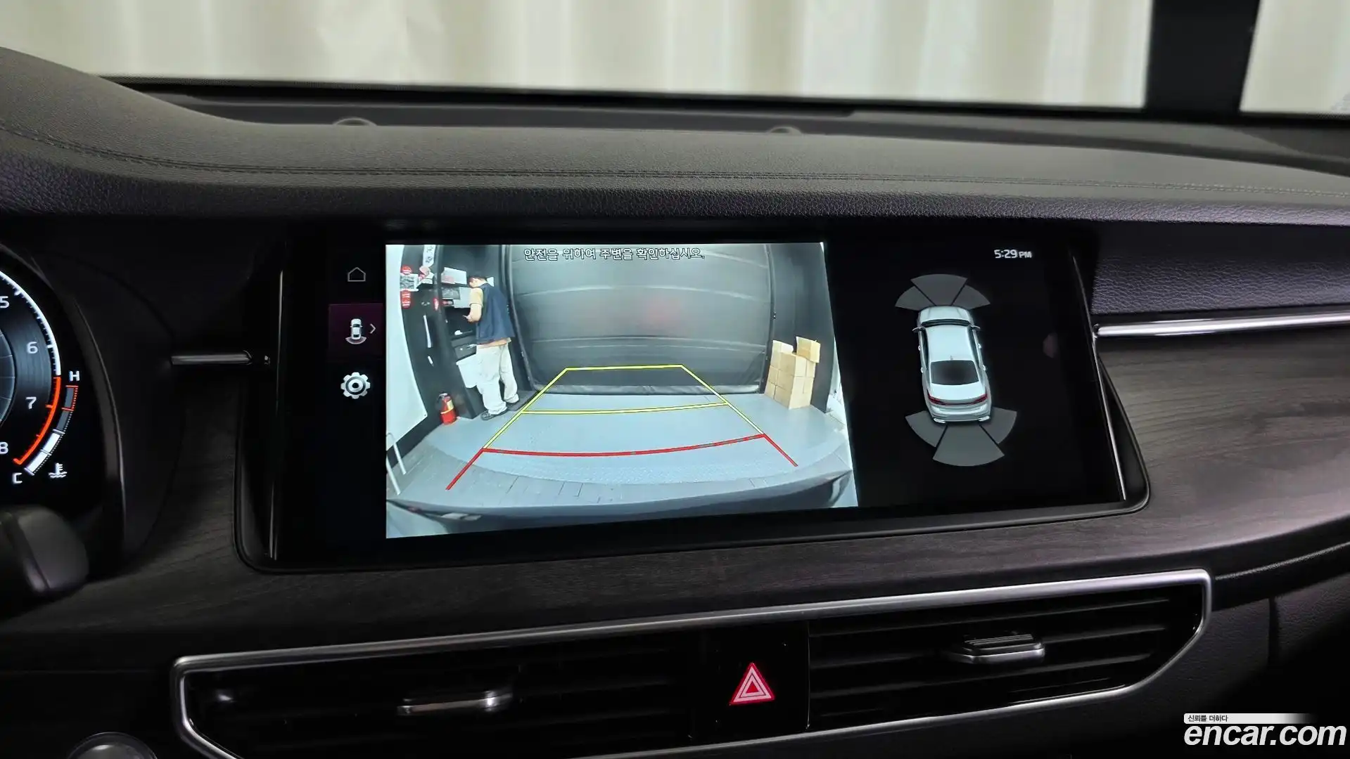 K7 Kia 2020.7-OPTION-019
