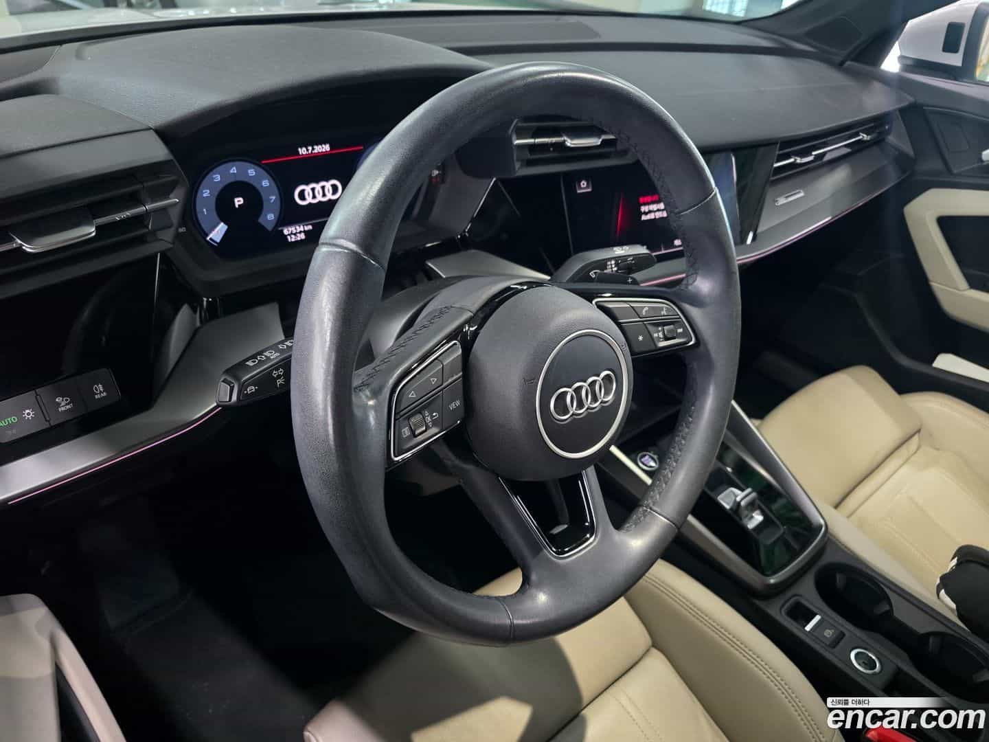 A3 Audi 2023.10-OUTER-005