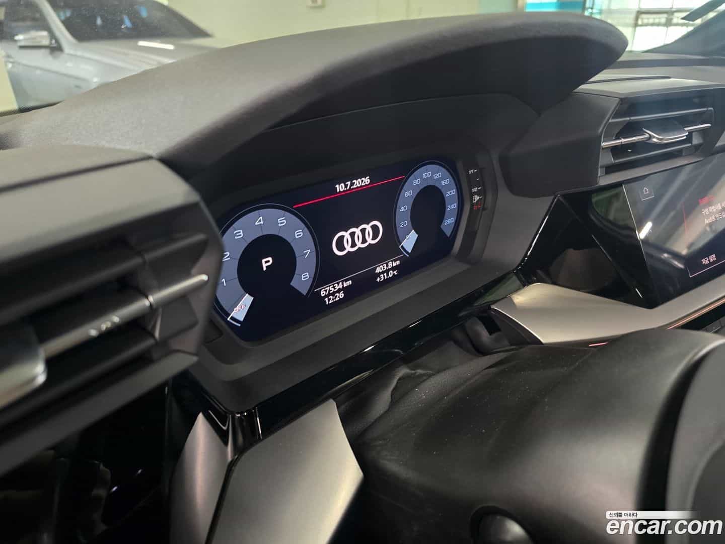 A3 Audi 2023.10-OUTER-006