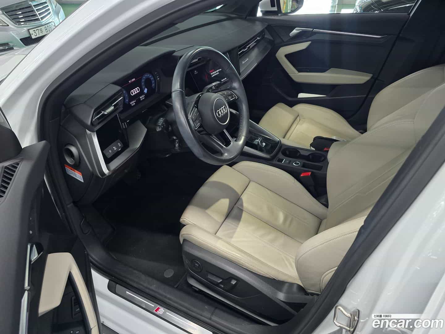A3 Audi 2023.10-INNER-007